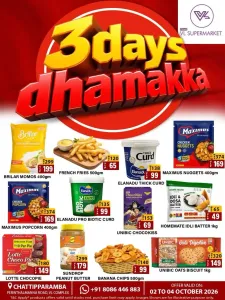 Weekend offer flyer cover