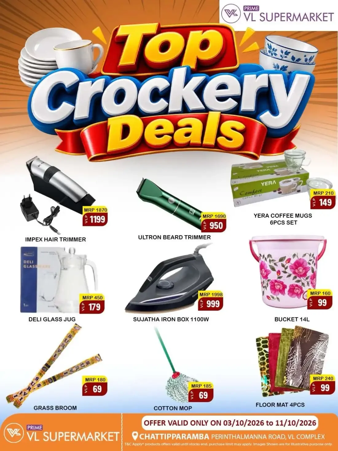 Top Crockery Deals | VL Supermarket Chattiparamba page 4