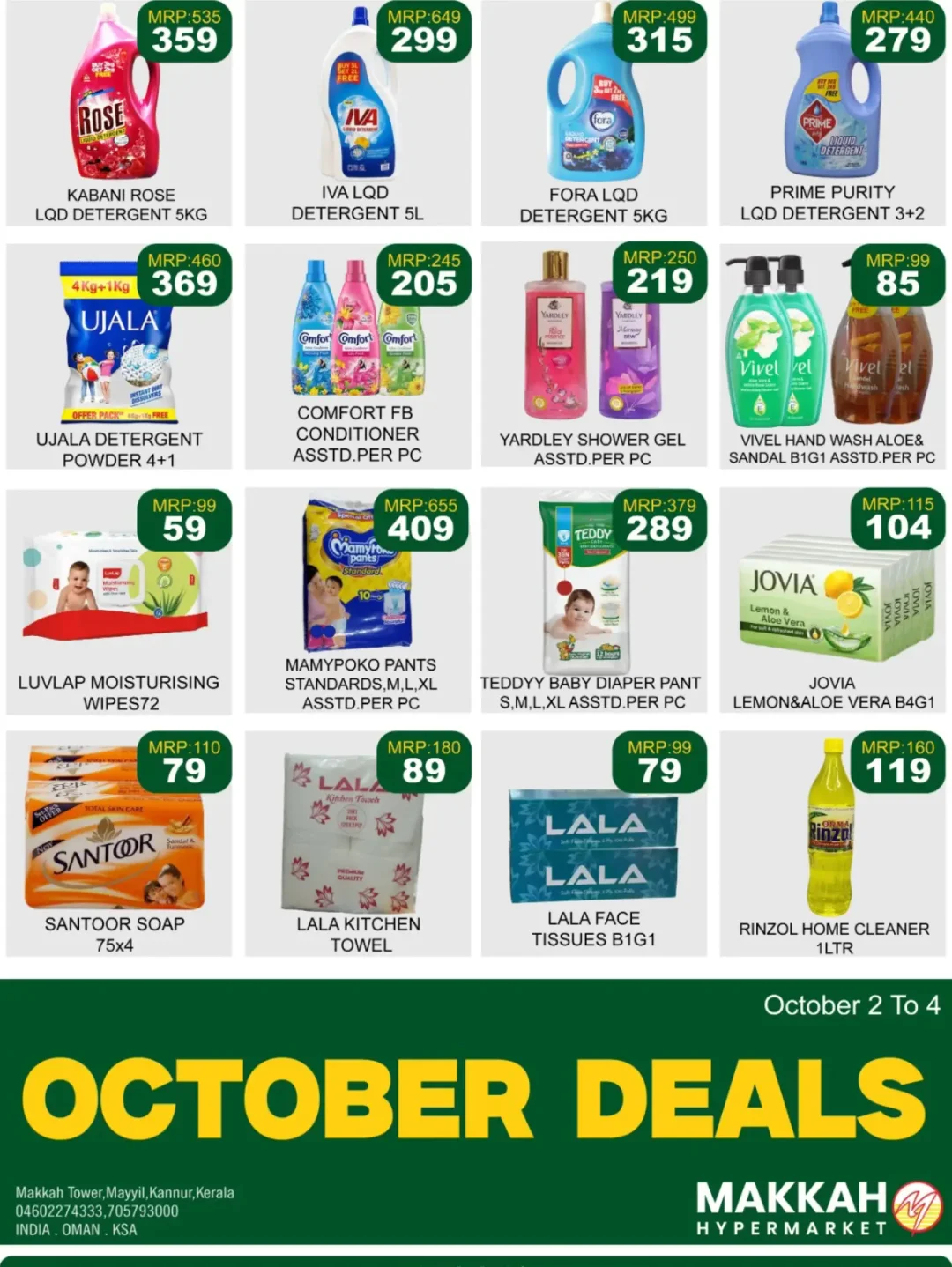 October Deals | Makkah Hypermarket page 2