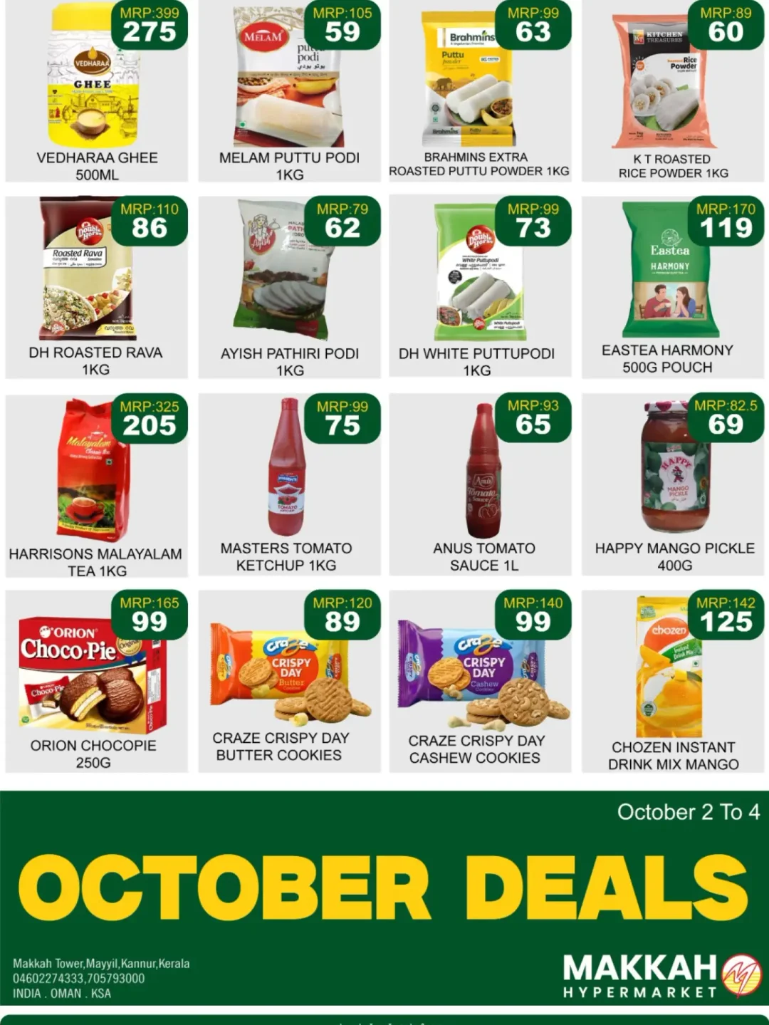 October Deals | Makkah Hypermarket page 3