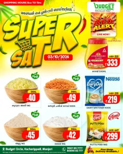 Super Sat Offers | Budget Hypermarket Manjeri flyer cover