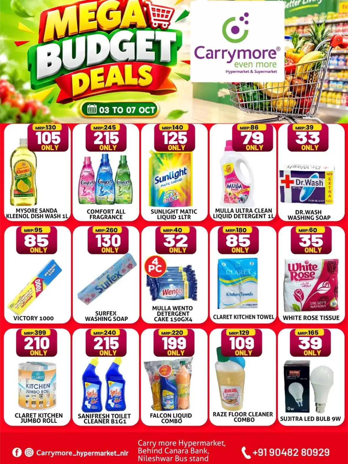 Mega Budget Deals | Carrymore Hypermarket page 3