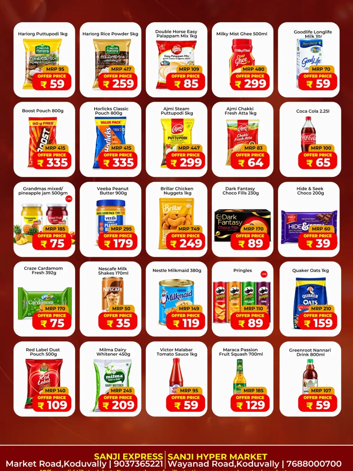 5 Big Days Offers | Sanji Hypermarket page 2