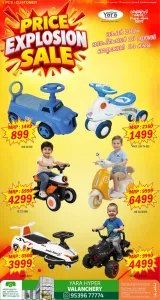 Price Explosion Sale | Yara Hyper Valanchery Offers flyer cover