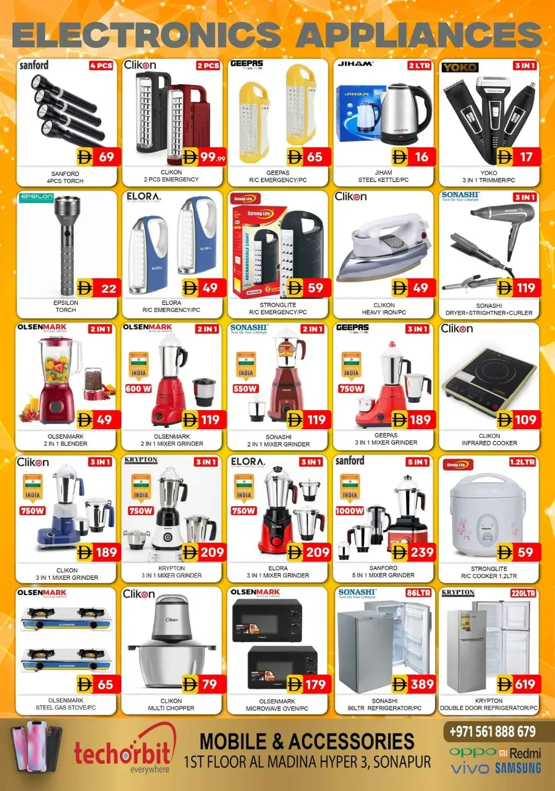The Great Price Drop Sale | Al Madina Hypermarket Dubai page 12