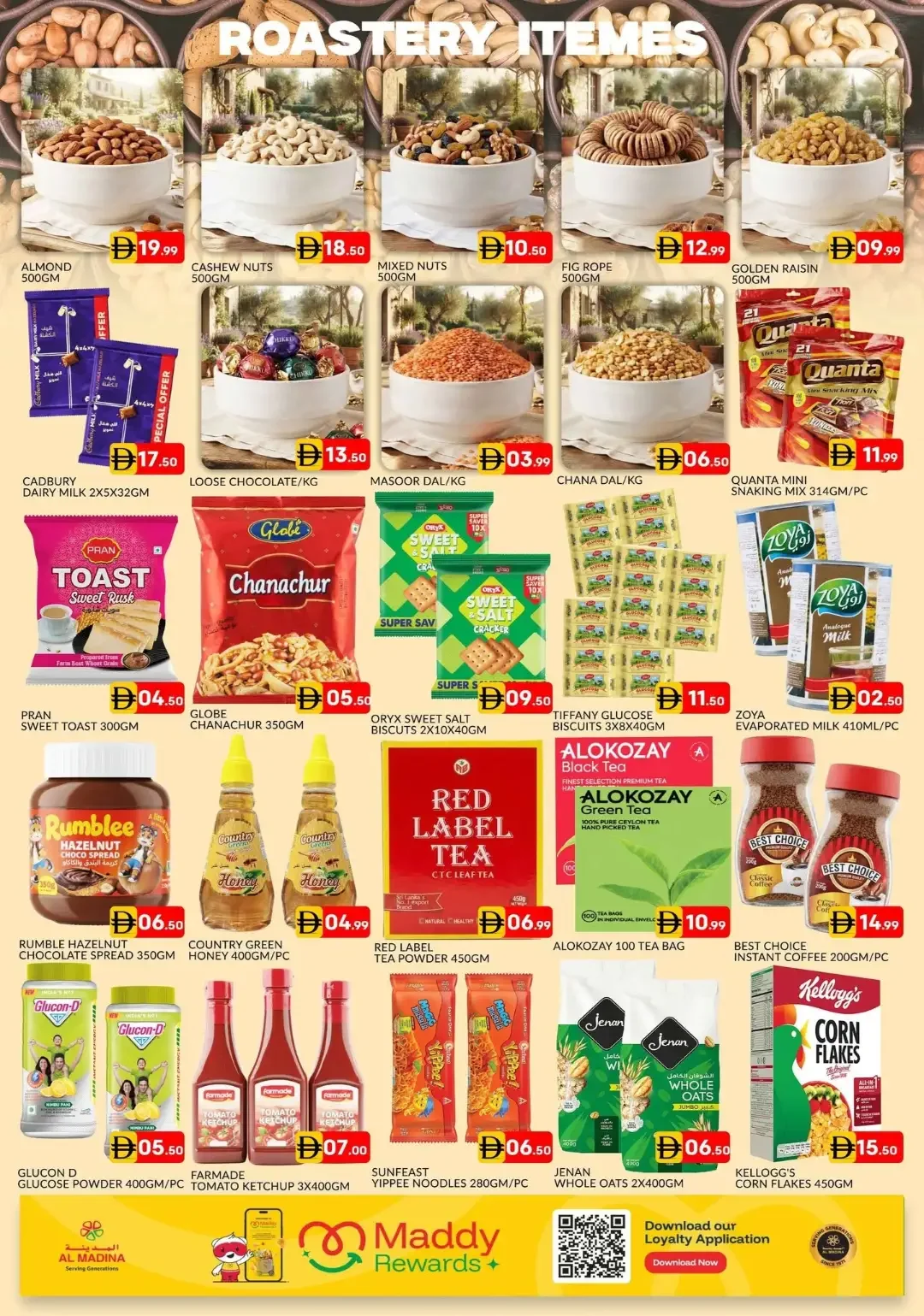 The Great Price Drop Sale | Al Madina Hypermarket Dubai page 5
