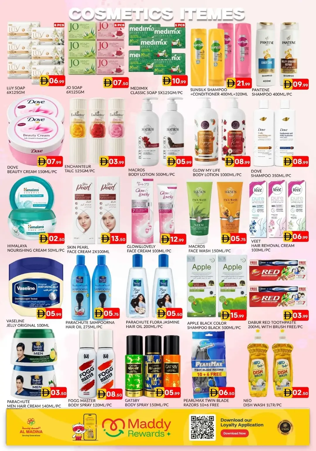 The Great Price Drop Sale | Al Madina Hypermarket Dubai page 7