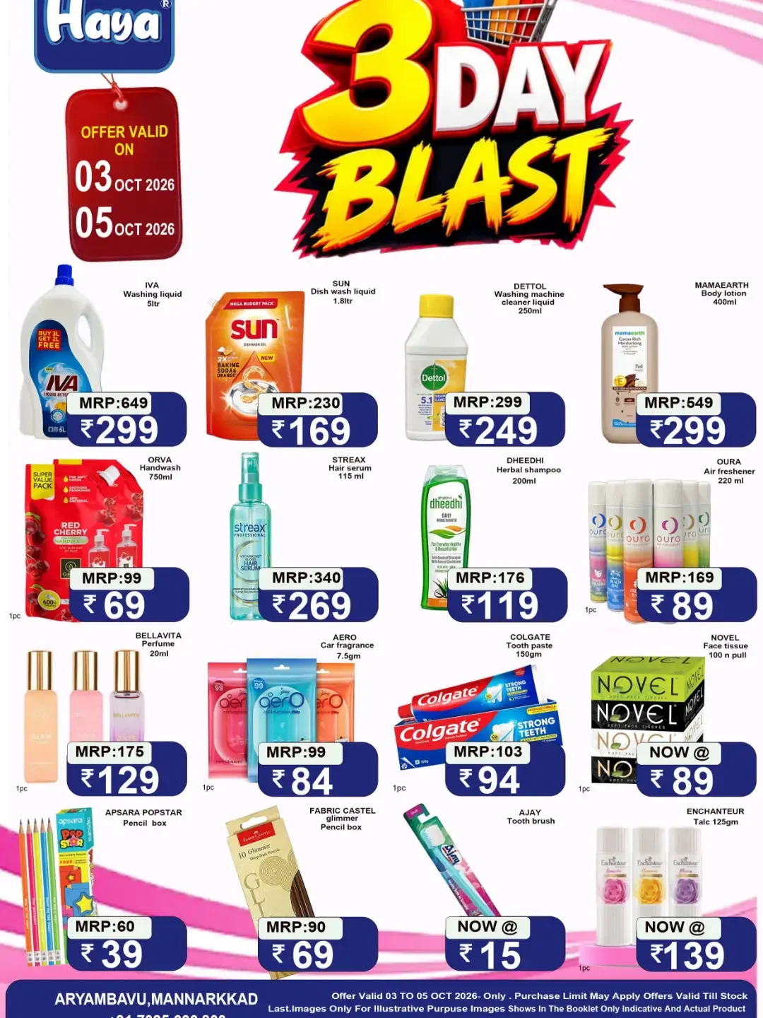 3 Day Blast Offers | Haya Hypermarket Aryambavu page 2