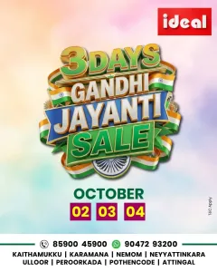 Gandhi Jayanti Sale | Ideal Home Appliances flyer cover