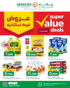 Super Value Deals | Makkah Hypermarket flyer cover