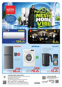 Nesto Home Vibe Offers | Nesto Hypermarket Oman flyer cover