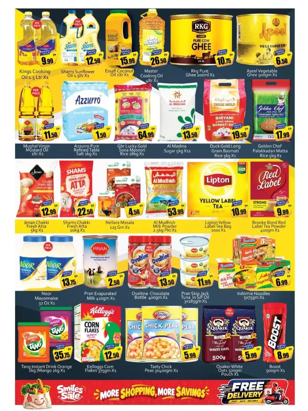 Smiles on Sale | Saqer Al Madina Supermarket page 3