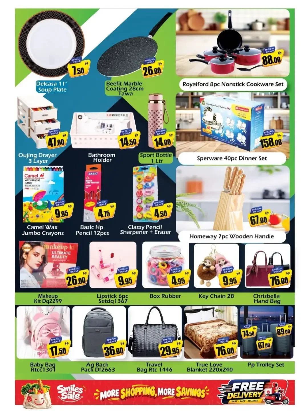 Smiles on Sale | Saqer Al Madina Supermarket page 13
