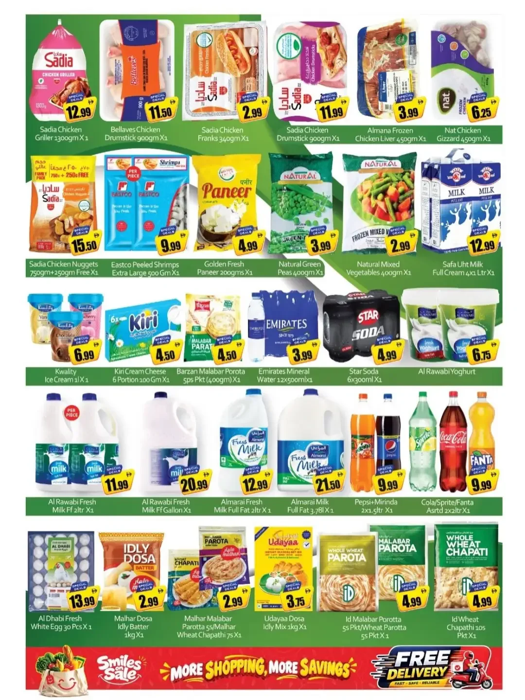 Smiles on Sale | Saqer Al Madina Supermarket page 4