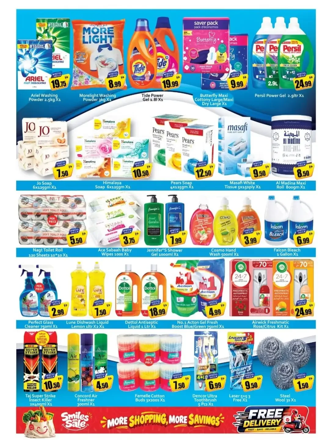 Smiles on Sale | Saqer Al Madina Supermarket page 6