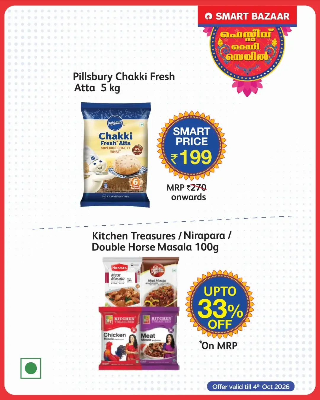 Festive Ready Sale Deals | Smart Bazaar page 9
