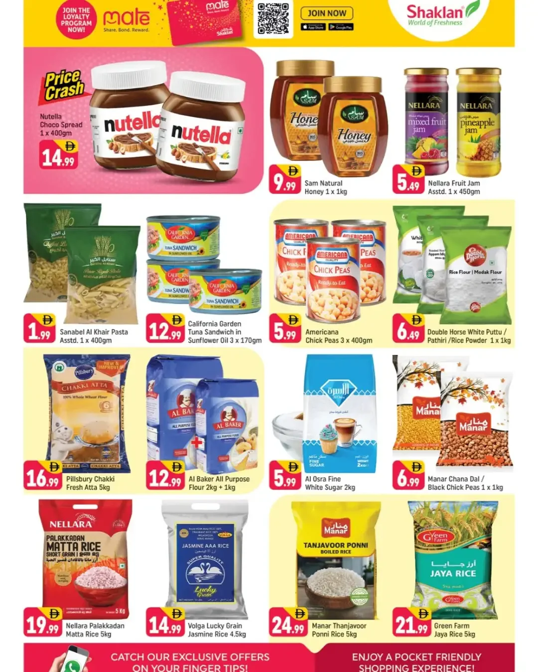 October Overload Offers | Shaklan Market Dubai page 7
