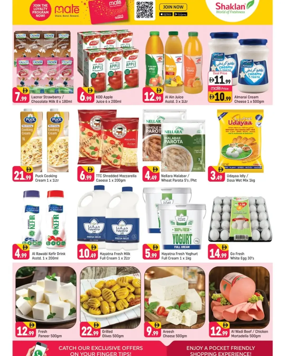 October Overload Offers | Shaklan Market Dubai page 6