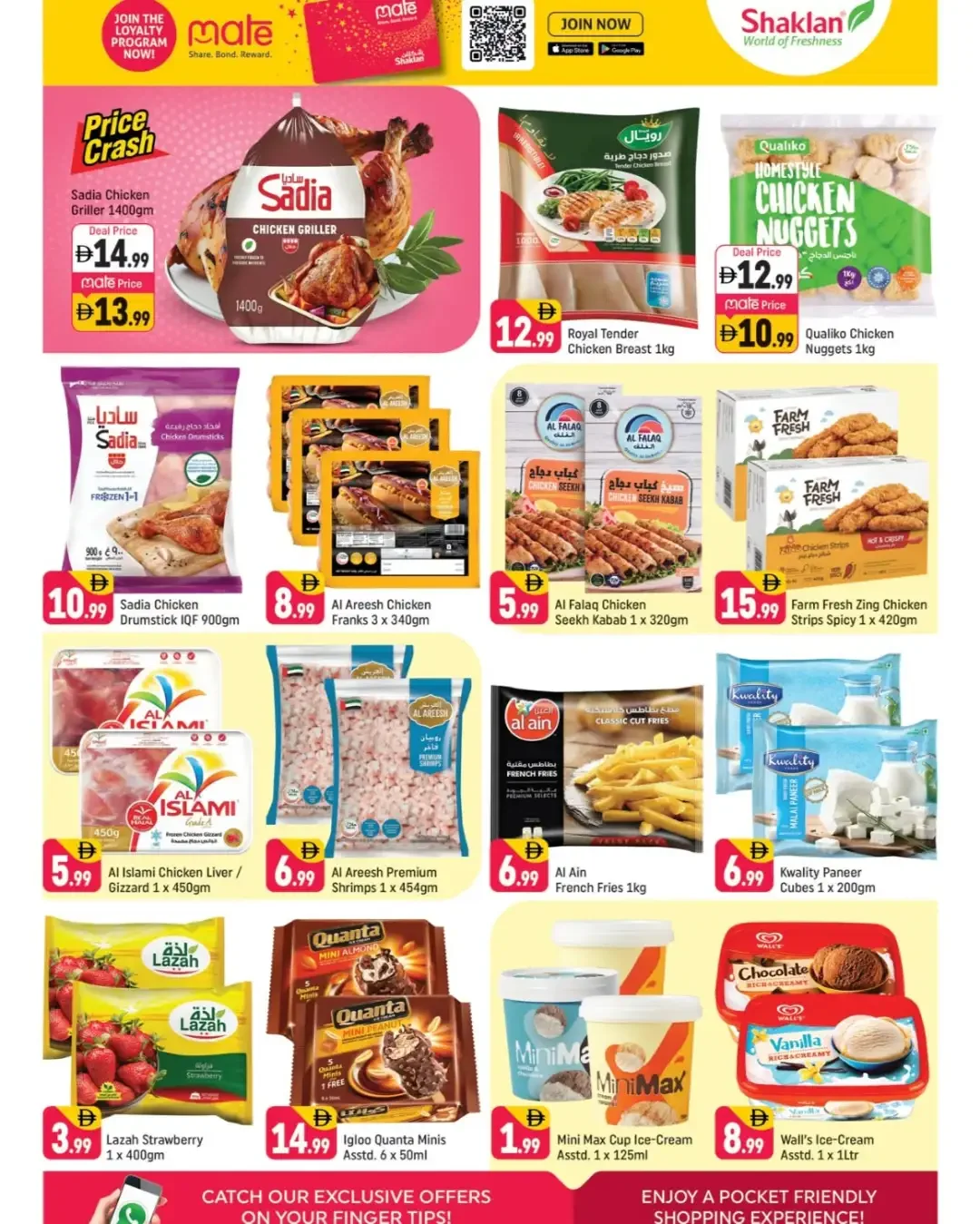 October Overload Offers | Shaklan Market Dubai page 3