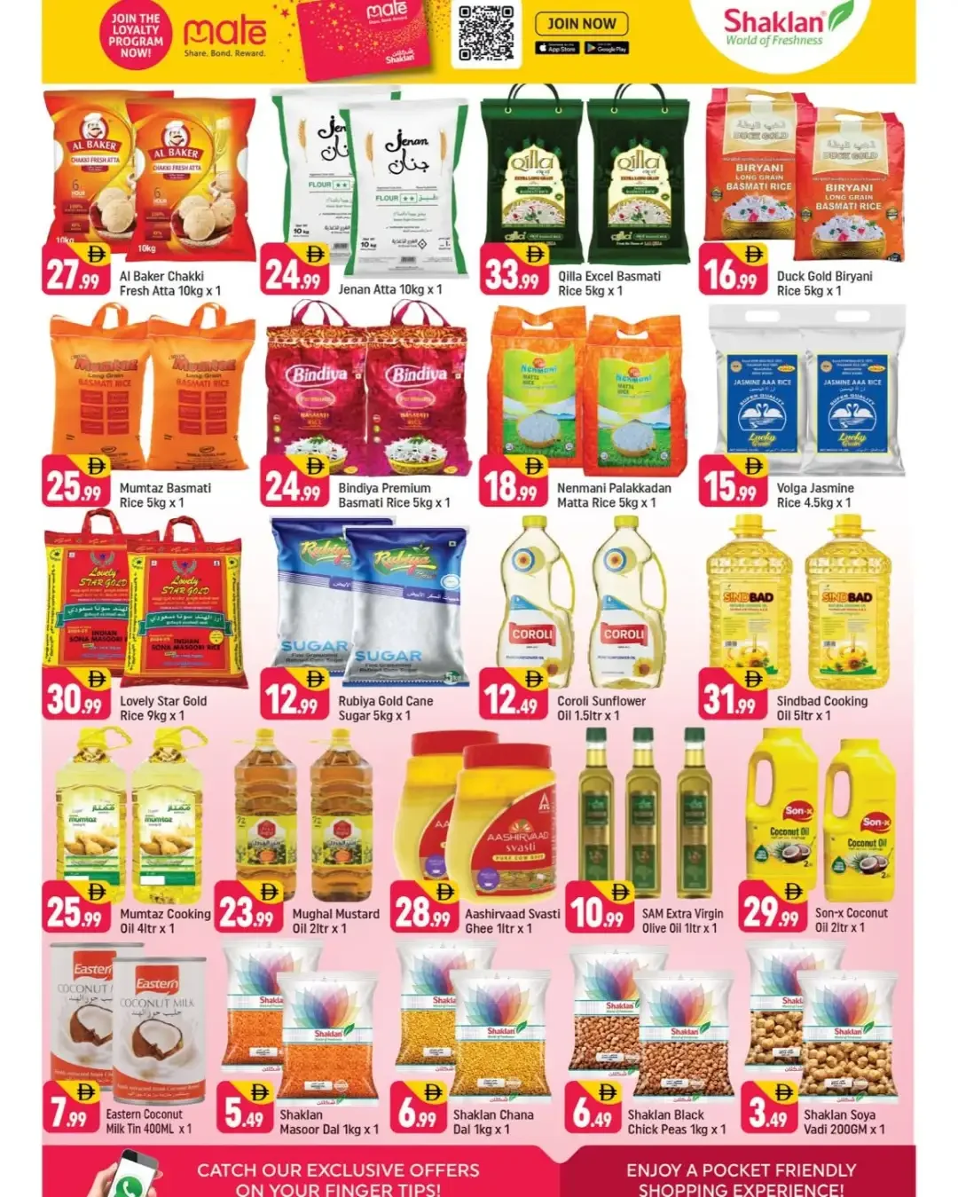 October Overload Offers | Shaklan Hypermarket Dubai page 3