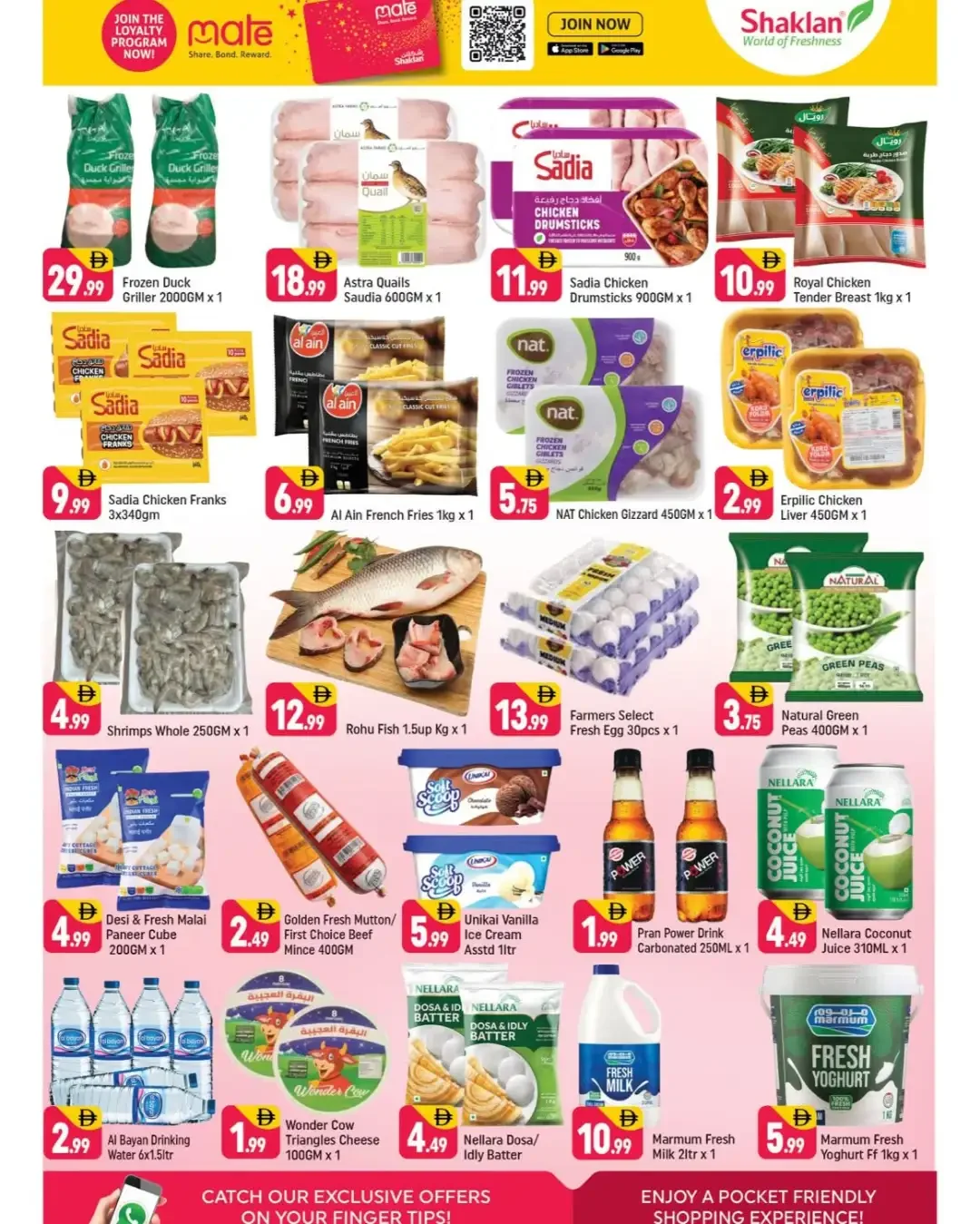 October Overload Offers | Shaklan Hypermarket Dubai page 6