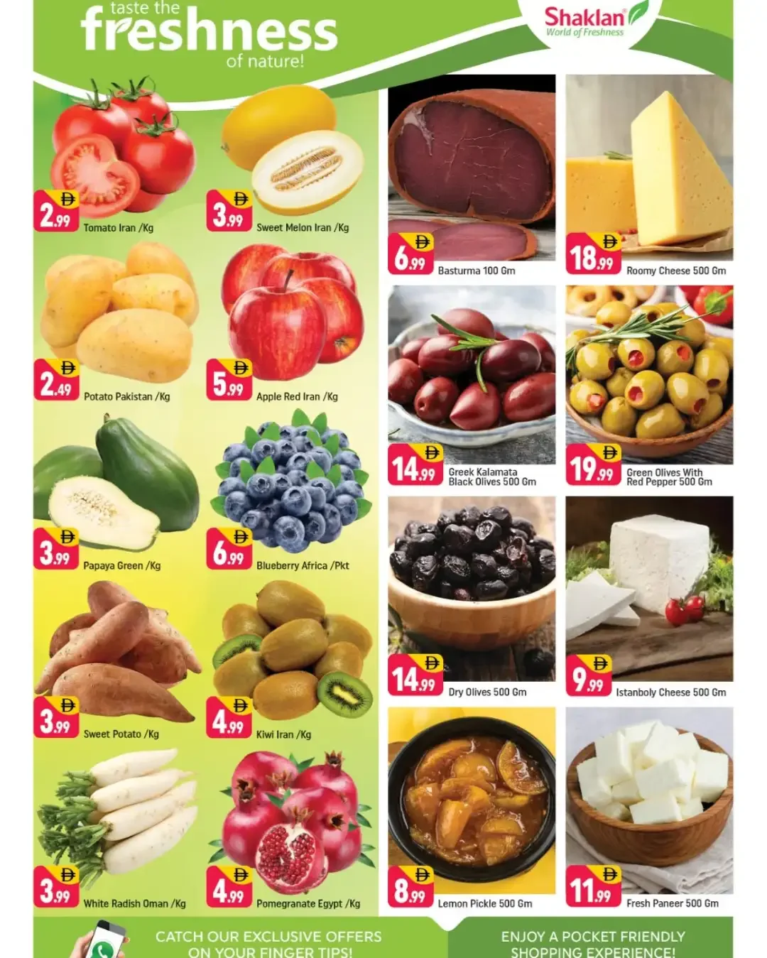October Overload Offers | Shaklan Market Barsha page 2