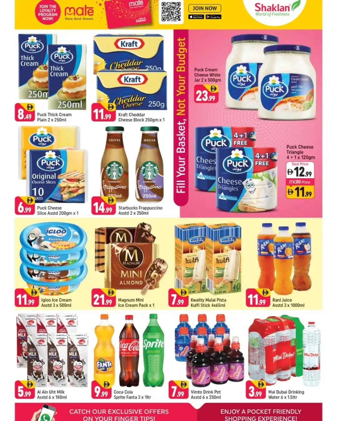 October Overload Offers | Shaklan Market Barsha page 7