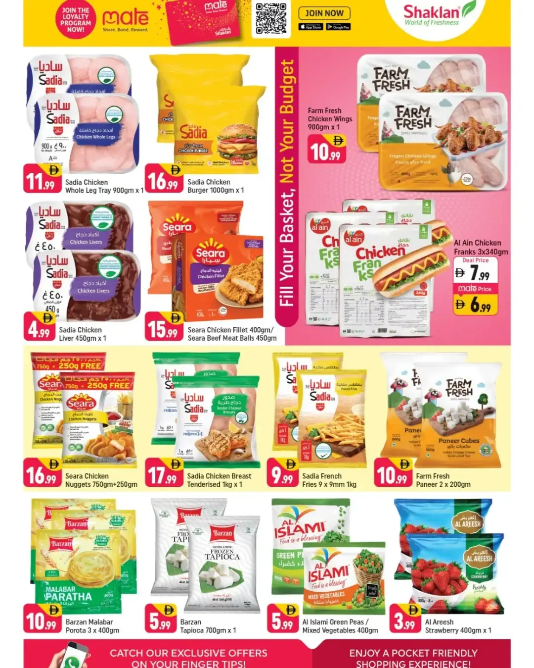 October Overload Offers | Shaklan Market Barsha page 4