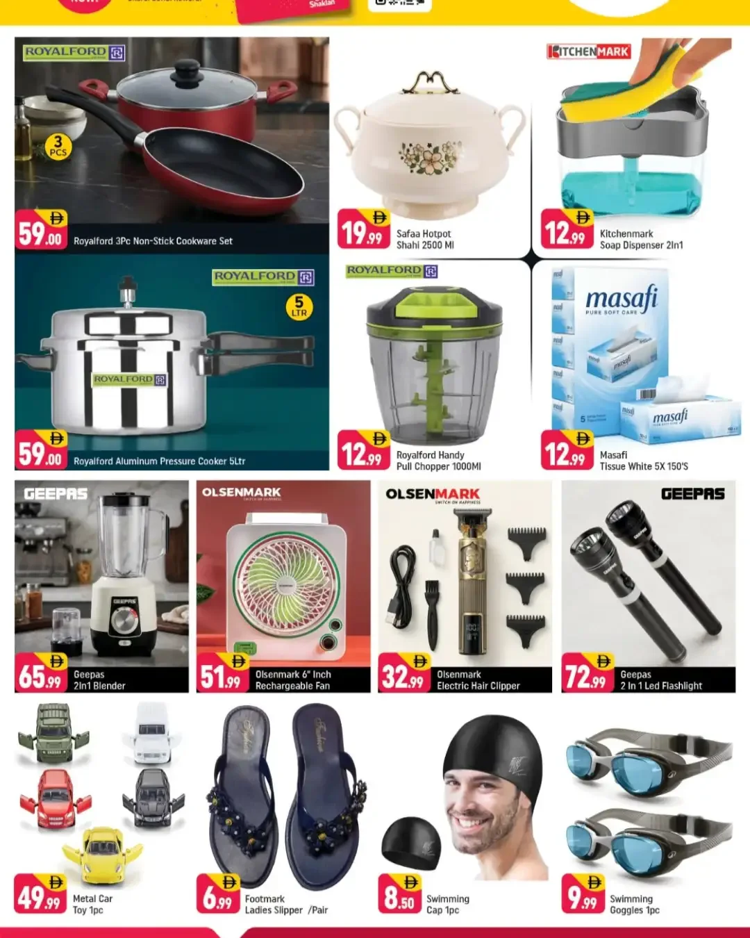 October Overload Offers | Shaklan 7 Supermarket Dubai page 8