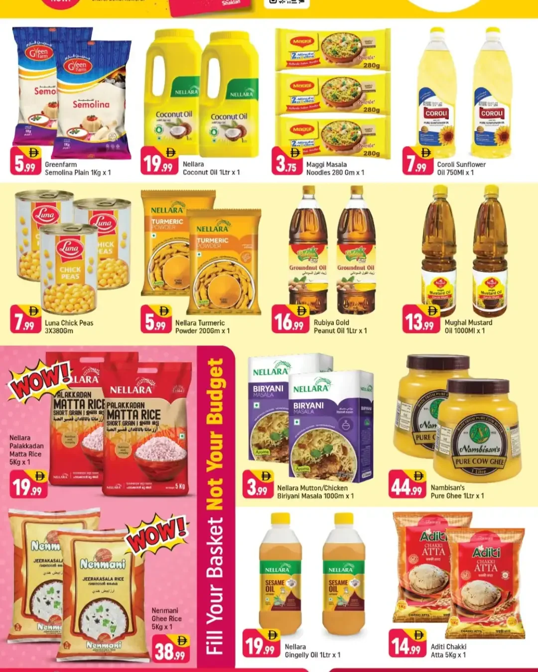 October Overload Offers | Shaklan 7 Supermarket Dubai page 7