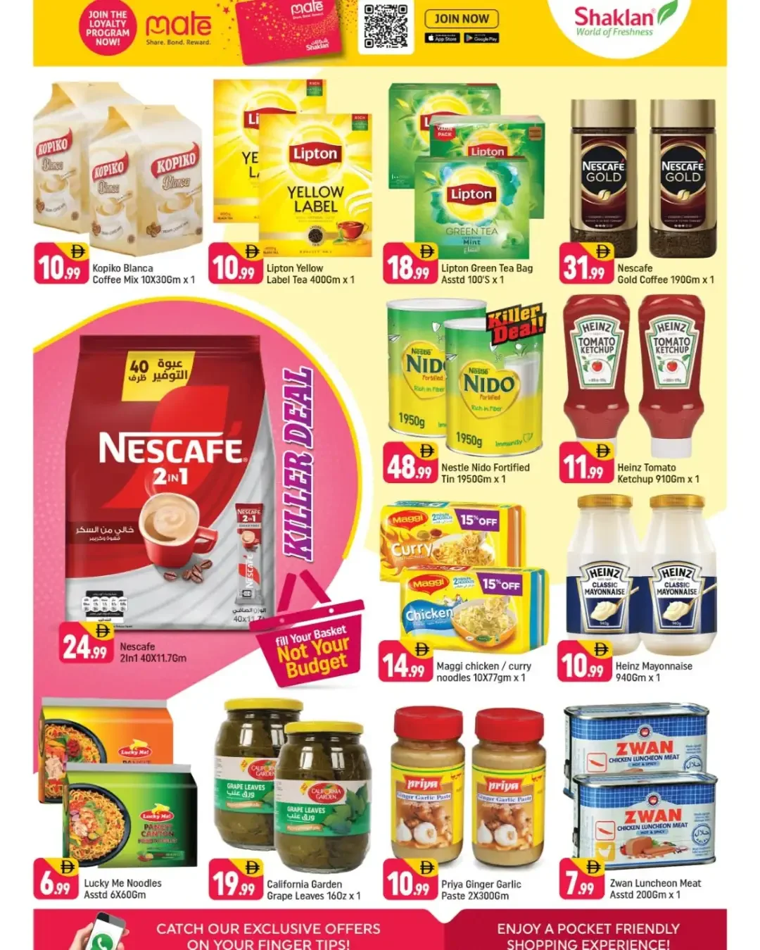 October Overload Offers | Shaklan Hypermarket Dubailand page 3