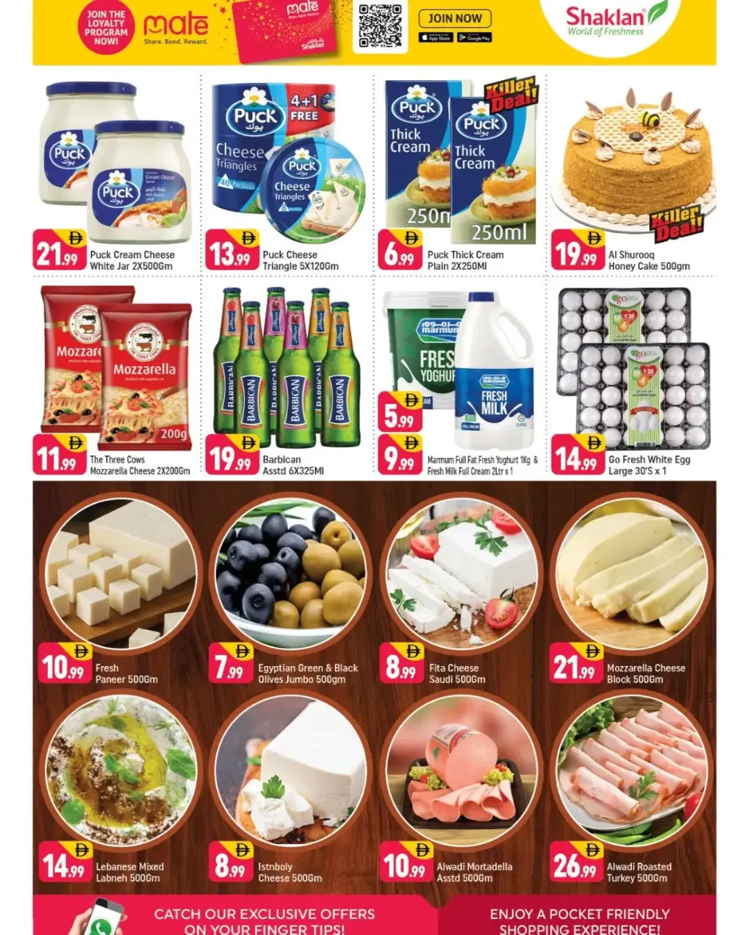 October Overload Offers | Shaklan Hypermarket Dubailand page 7