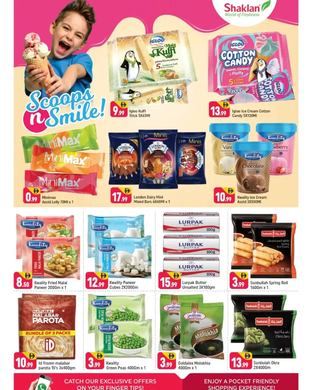 October Overload Offers | Shaklan Hypermarket Dubailand page 5