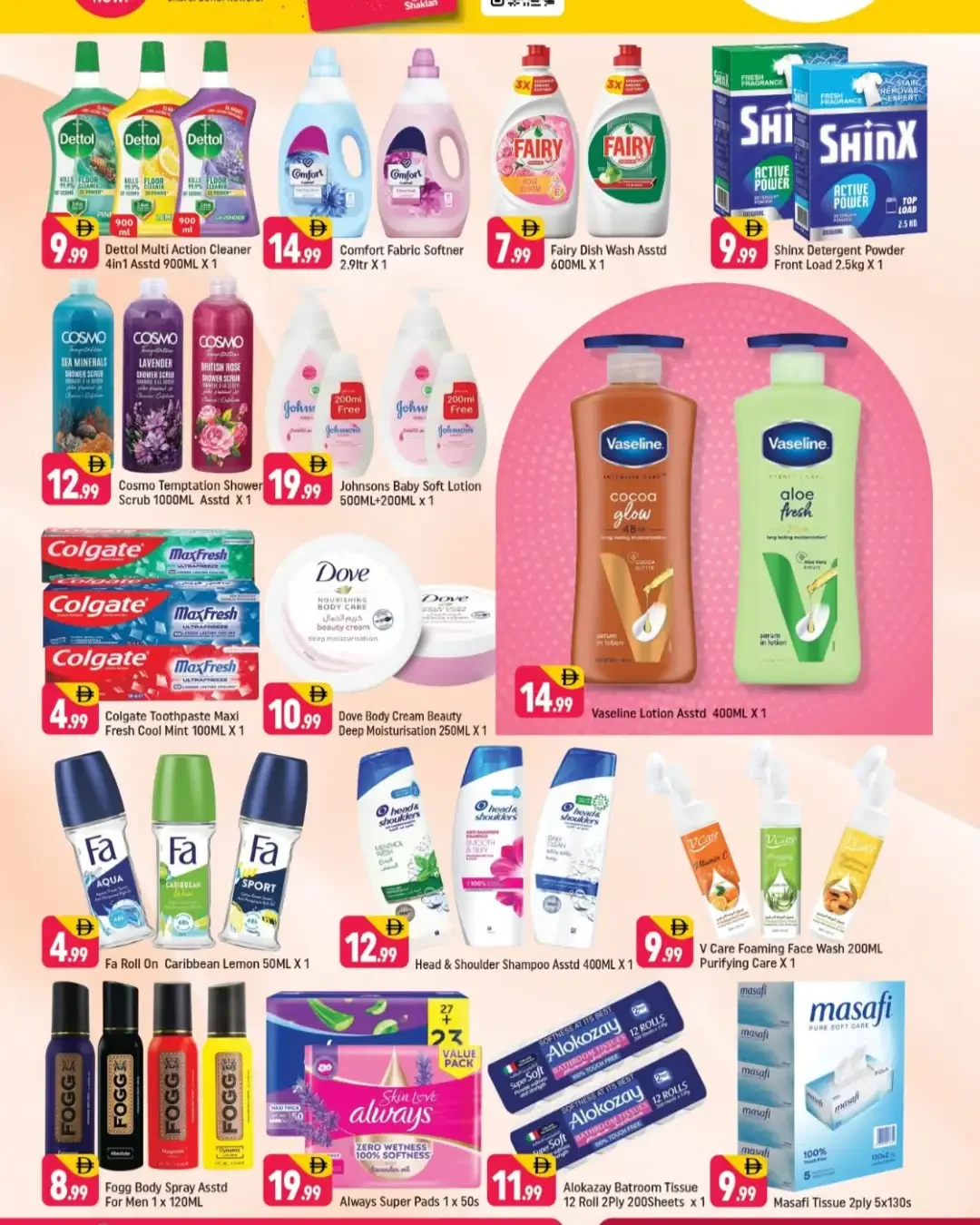 October Overload Offers | Shaklan Market Al Jaddaf page 8