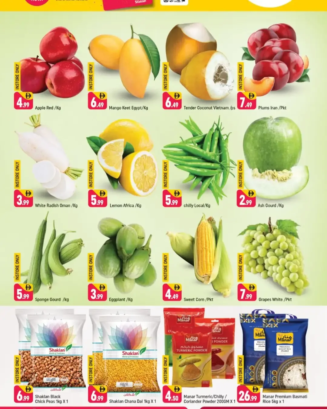 October Overload Offers | Shaklan Market Al Jaddaf page 4