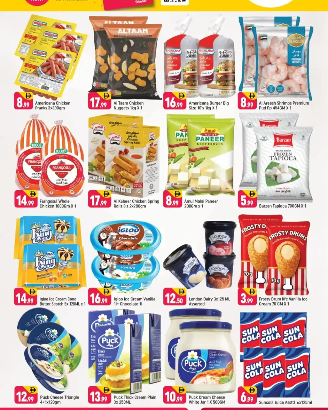 October Overload Offers | Shaklan Market Al Jaddaf page 5