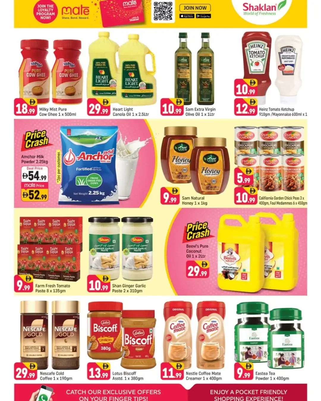 October Overload Offers | Shaklan Market Al Qusais page 7