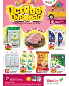 October Overload Offers | Shaklan Market Al Qusais flyer cover