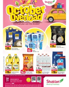 October Overload Offers | Shaklan Market Al Rigga flyer cover