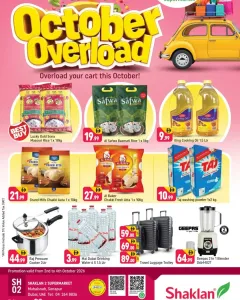 October Overload Offers | Shaklan 2 Supermarket Dubai flyer cover