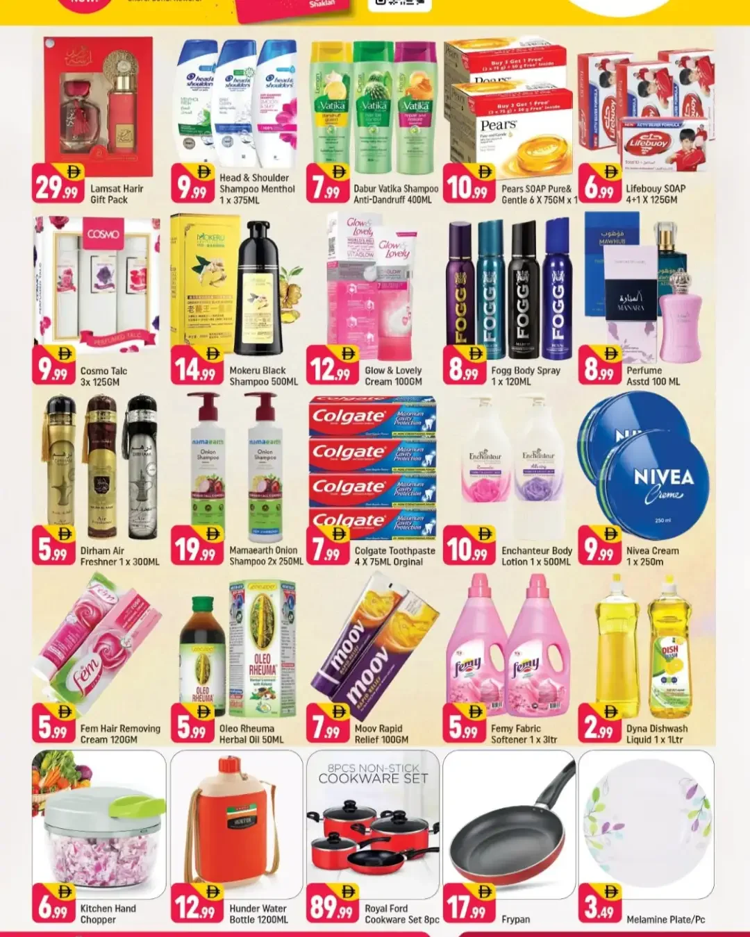 October Overload Offers | Shaklan 2 Supermarket Dubai page 5