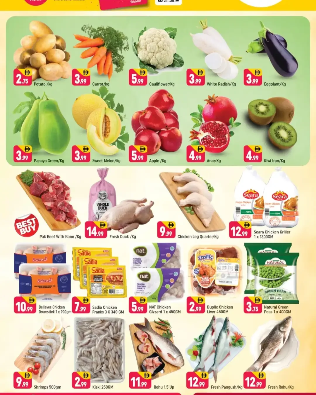 October Overload Offers | Shaklan 2 Supermarket Dubai page 2