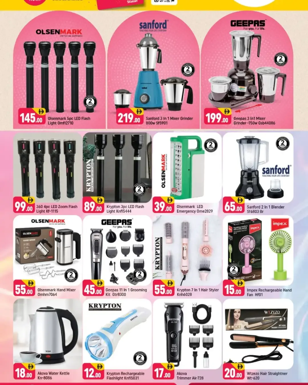 October Overload Offers | Shaklan 2 Supermarket Dubai page 6