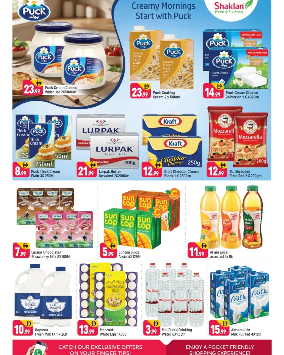 October Overload Offers | Shaklan Market Al Warqa page 5