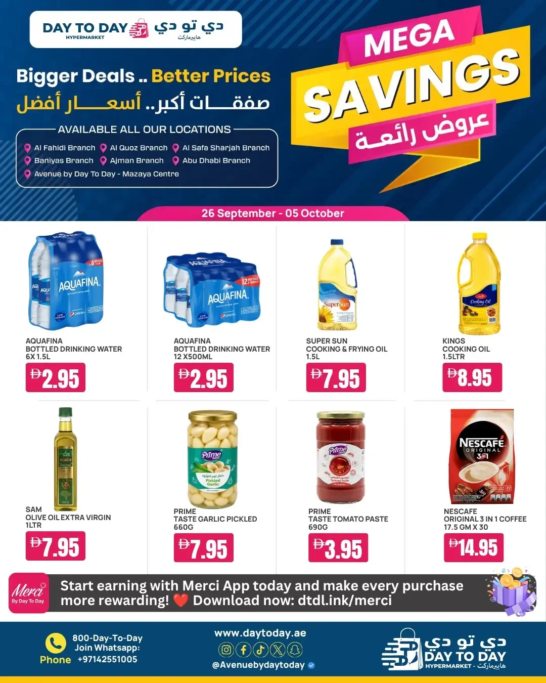 Mega Savings Offers | Day to Day Hypermarket UAE page 1