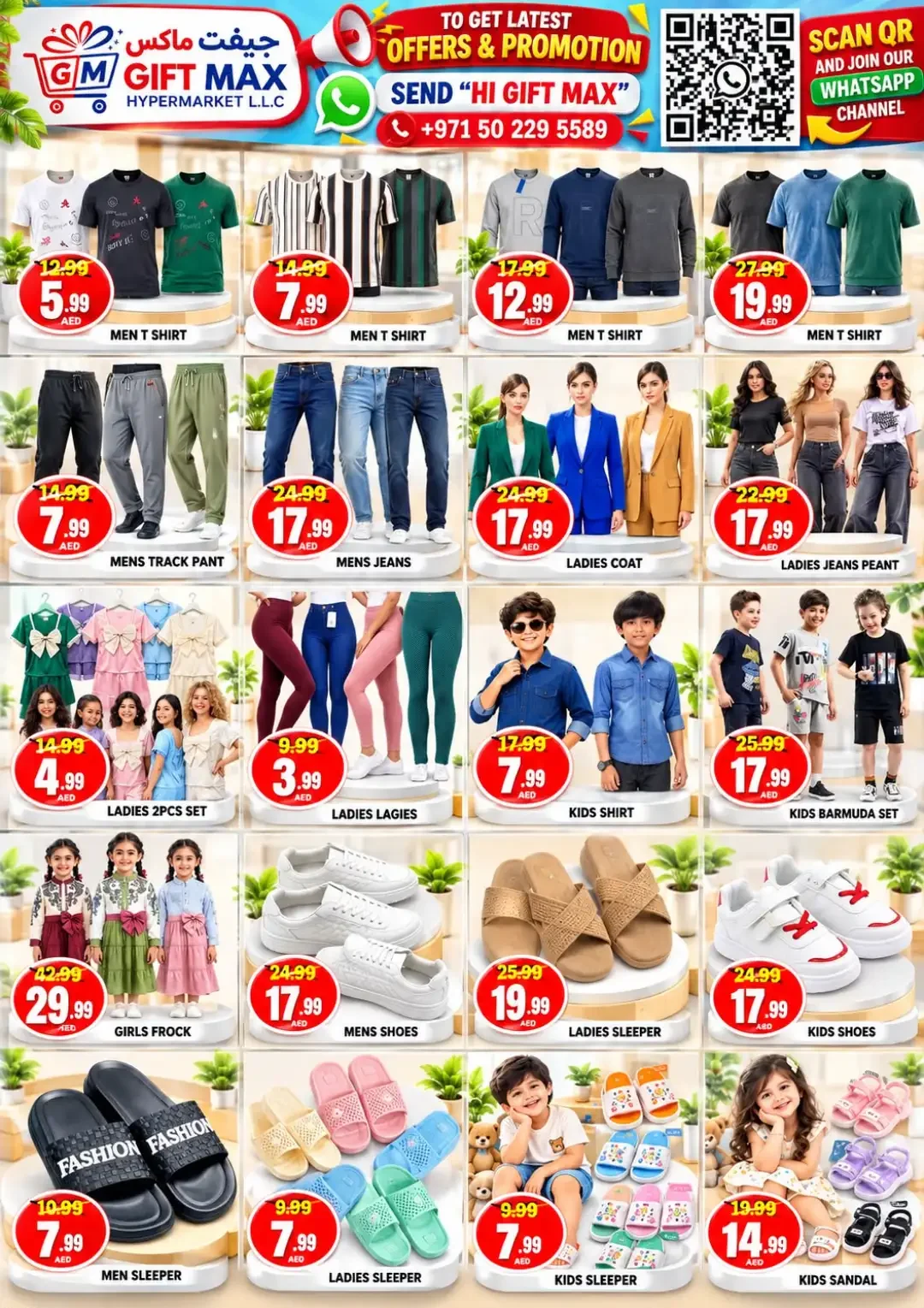 Big Breaking Deal Offers | Gift Max Hypermarket Dubai page 8