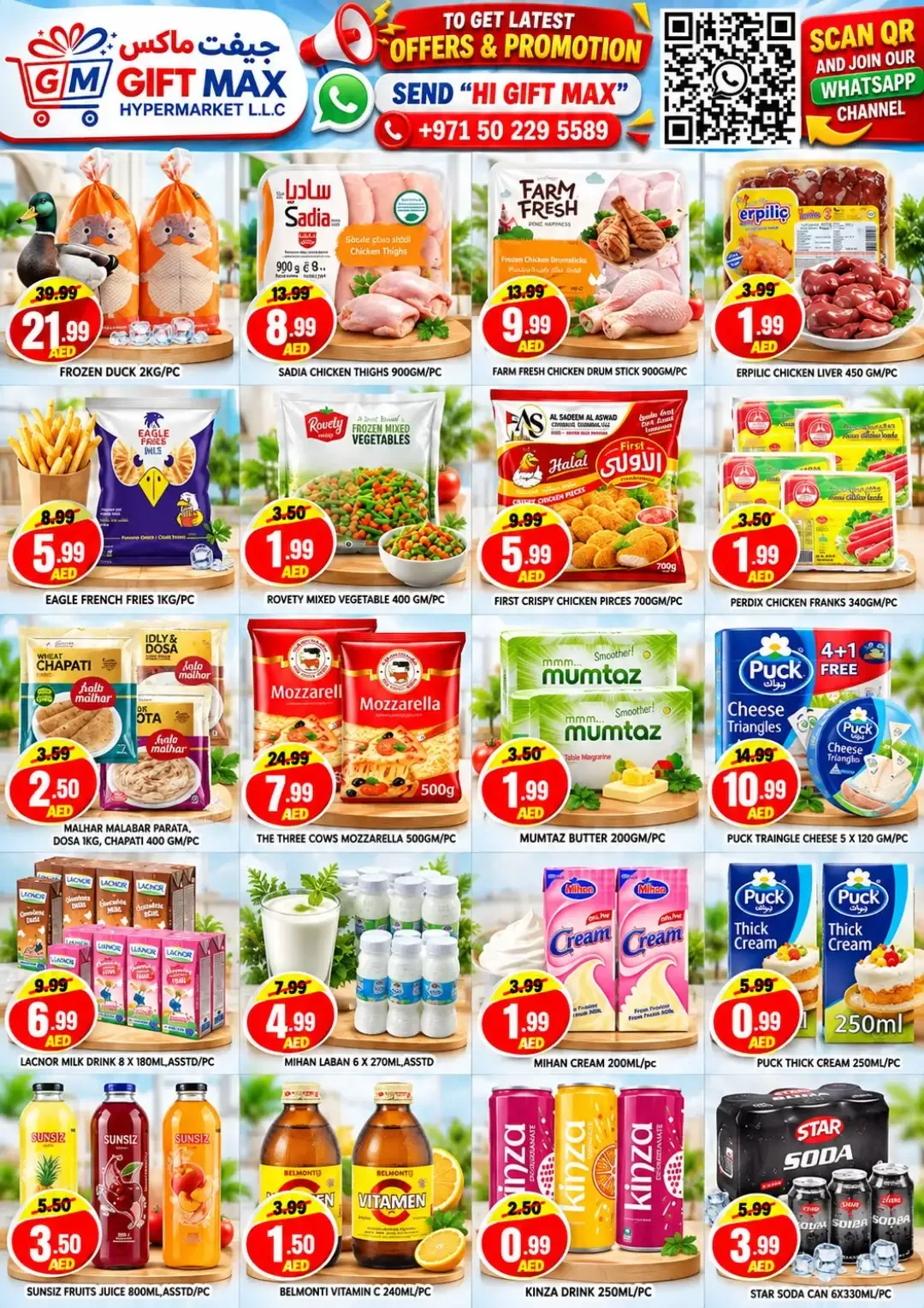 Big Breaking Deal Offers | Gift Max Hypermarket Dubai page 6
