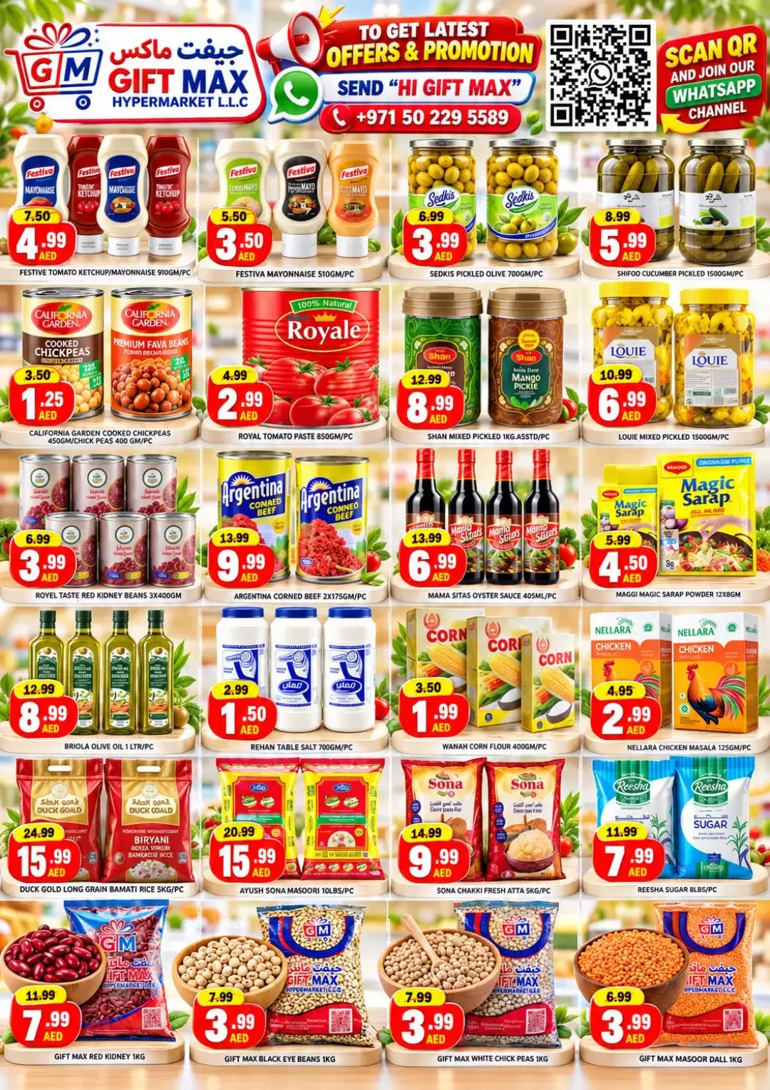 Big Breaking Deal Offers | Gift Max Hypermarket Dubai page 3