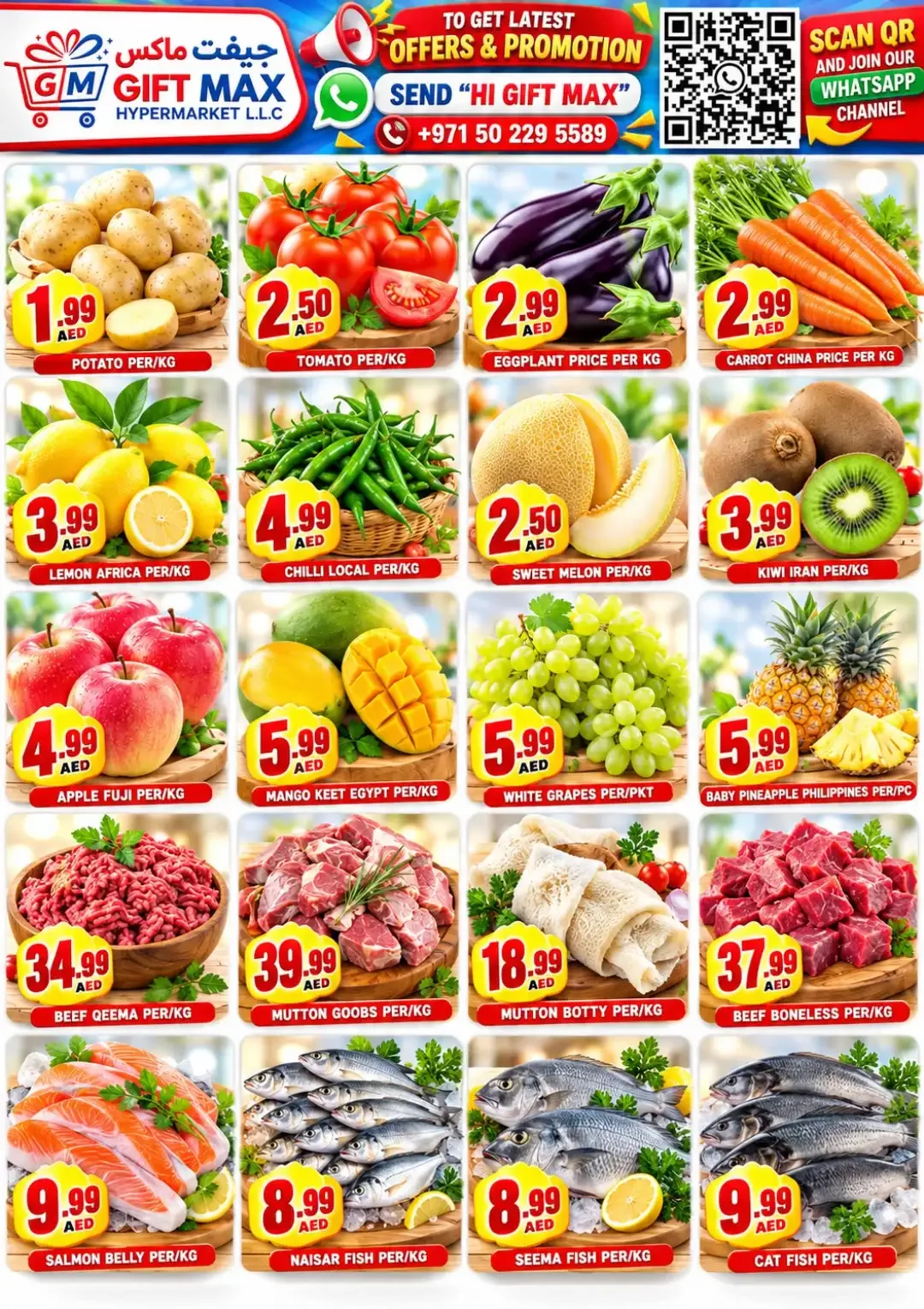 Big Breaking Deal Offers | Gift Max Hypermarket Dubai page 7