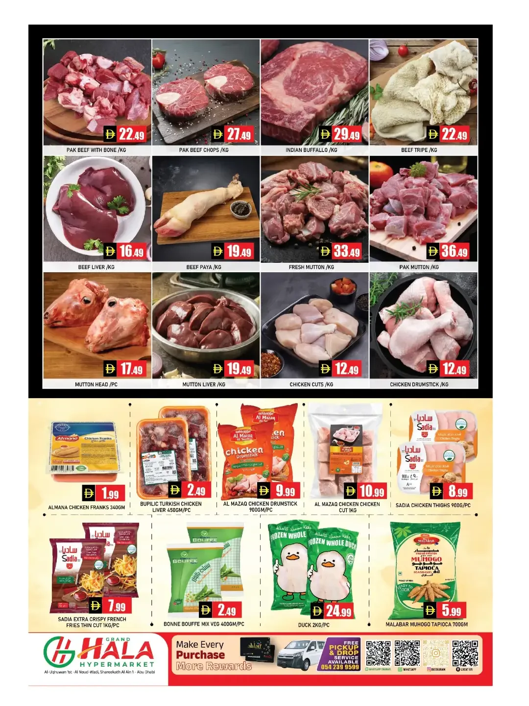 Price Blast Offers | Grand Hala Hypermarket Abu Dhabi page 3